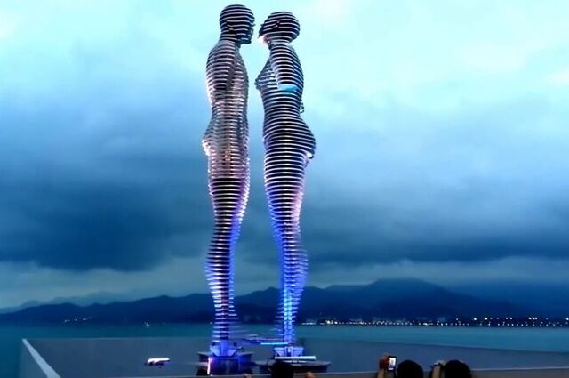 Batum ( 2 gece konaklama )