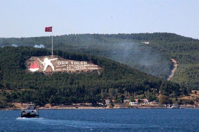 Gökçeada - Çanakkale - Bozcaada ( 2 gece konaklama ) 