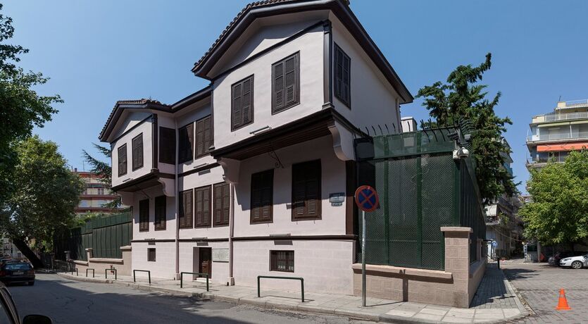 Selanik 10 Kasım  ATAMIZI ANMA ( 2 gece konaklama ) 