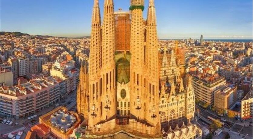 İspanya - Endülüs - Portekiz ( 8 gece konaklama ) 