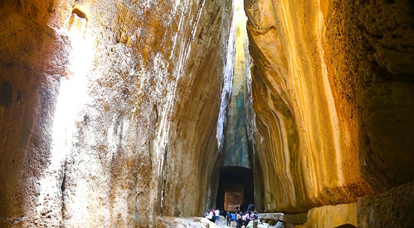 Uçaklı Butik Antakya - Gaziantep - Adana