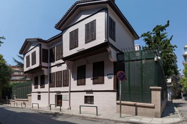 10 Kasım Atamızı Anma ( 2 gece konaklama )